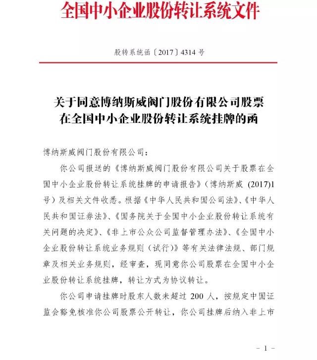 6373878847324897836935902.jpg undefined