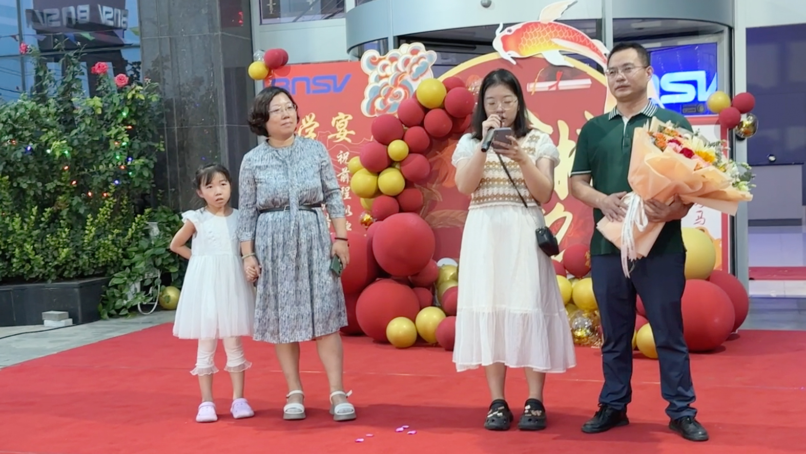 IMG_1420_0000_截屏2023-09-01 20.53.50.jpg